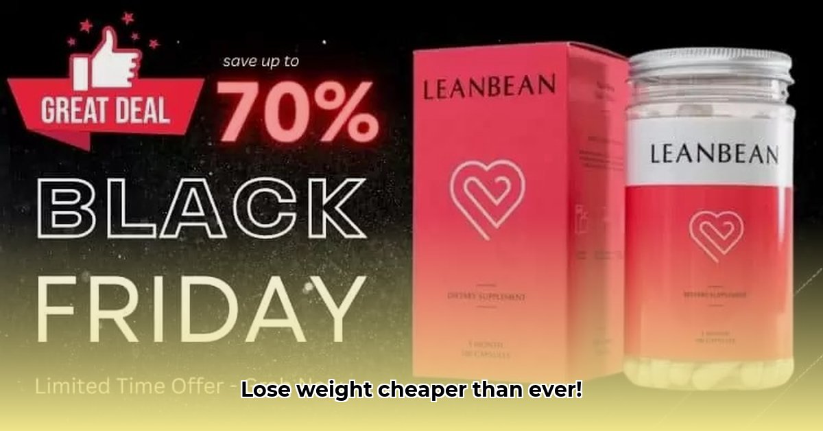 black-friday-weight-loss-deals